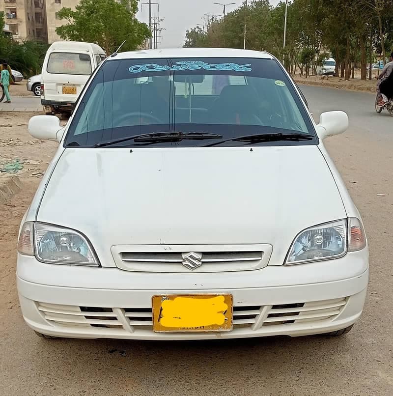 Car main
