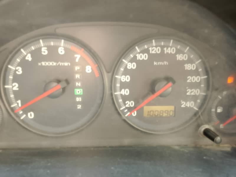 Car main