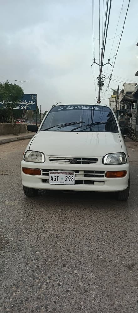 Car main