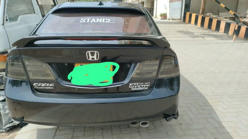 Car main