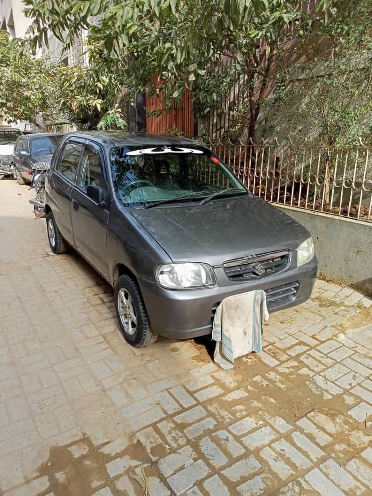 Car main