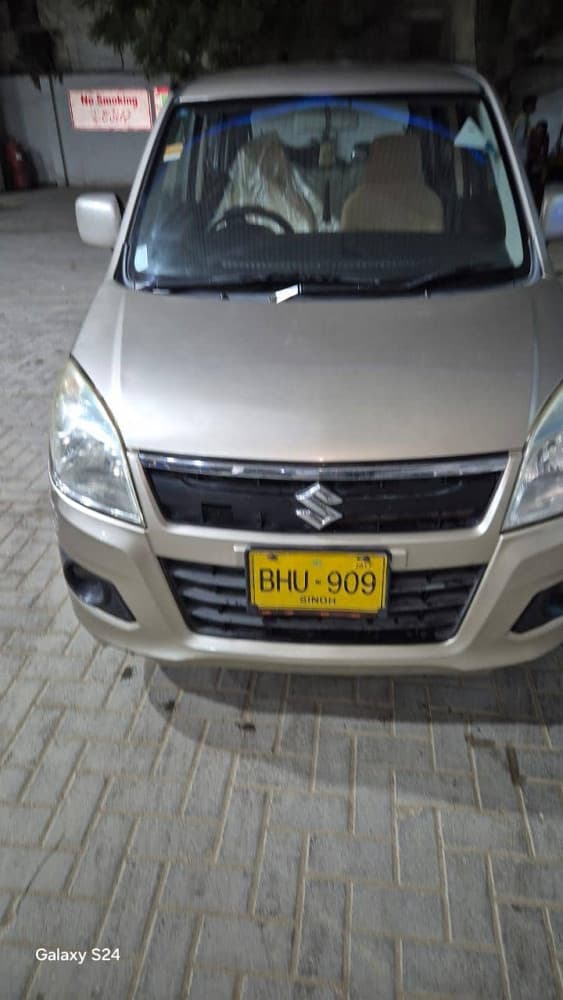 Car main