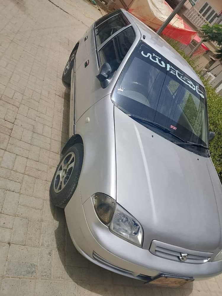Car main