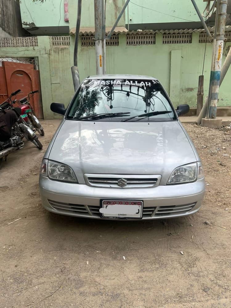Car main