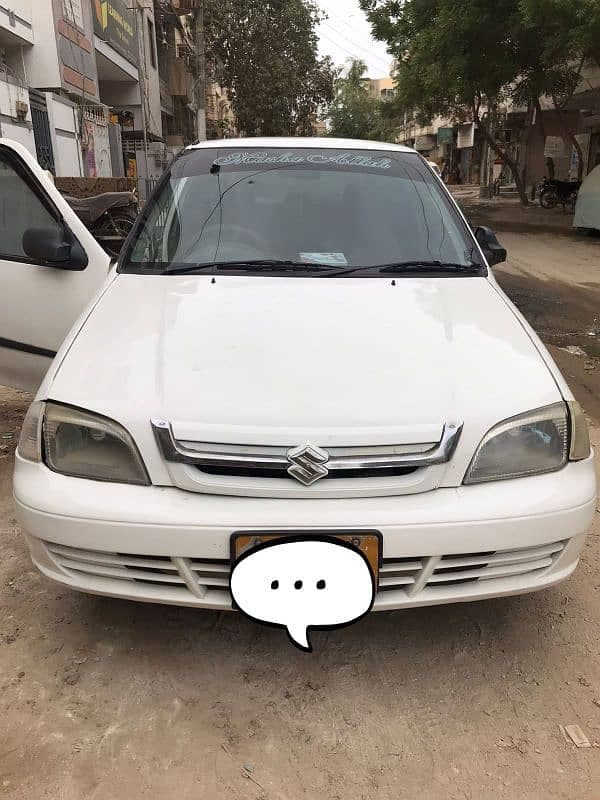 Car main