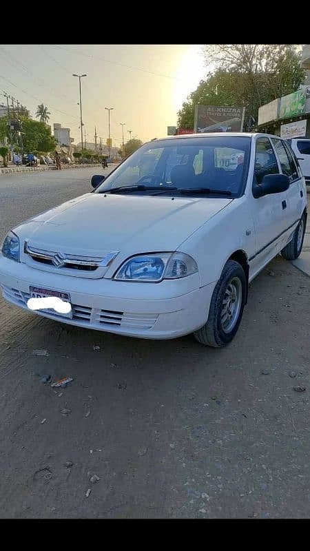Car main