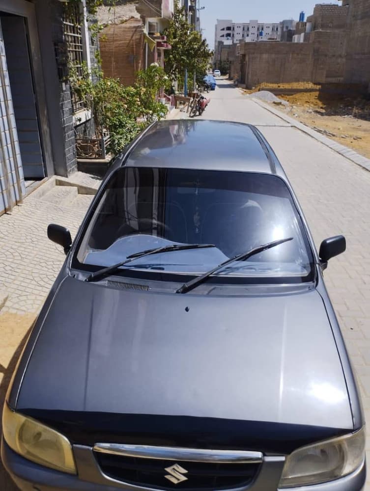 Car main