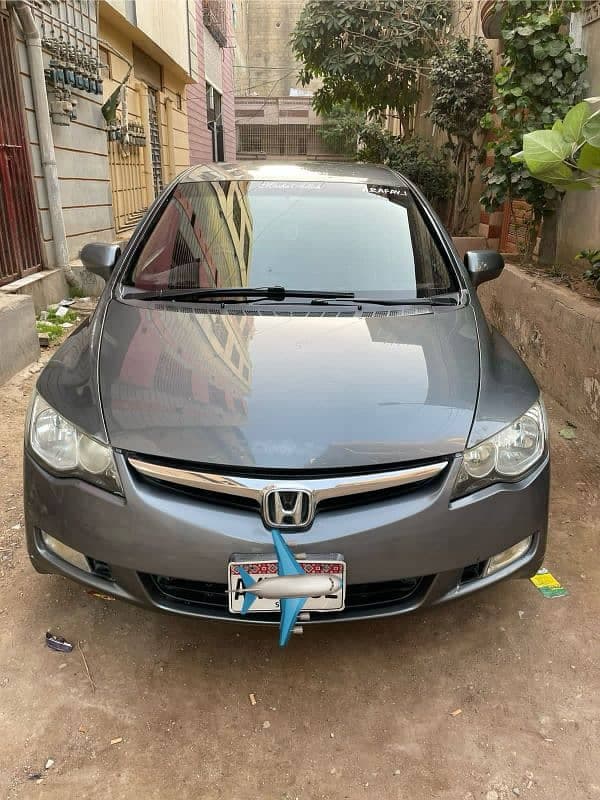Car main