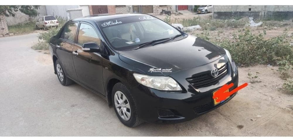 Car main