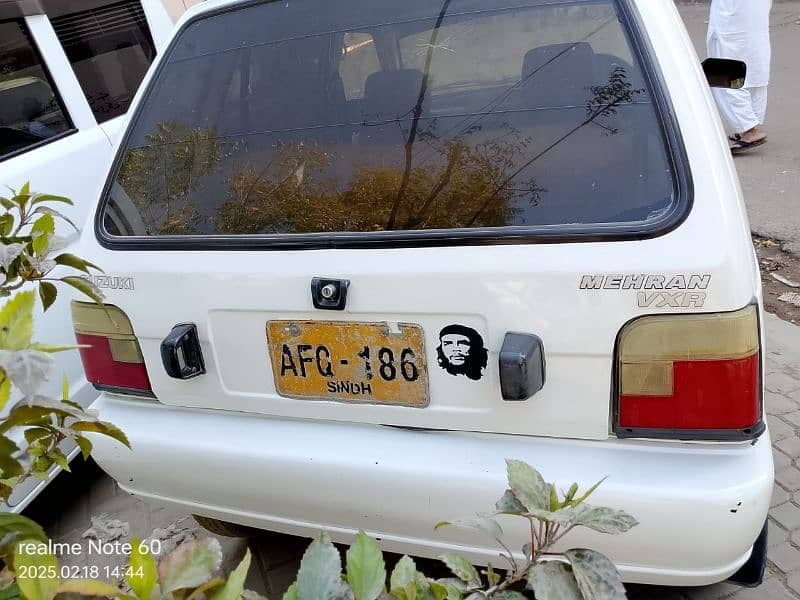 Car main