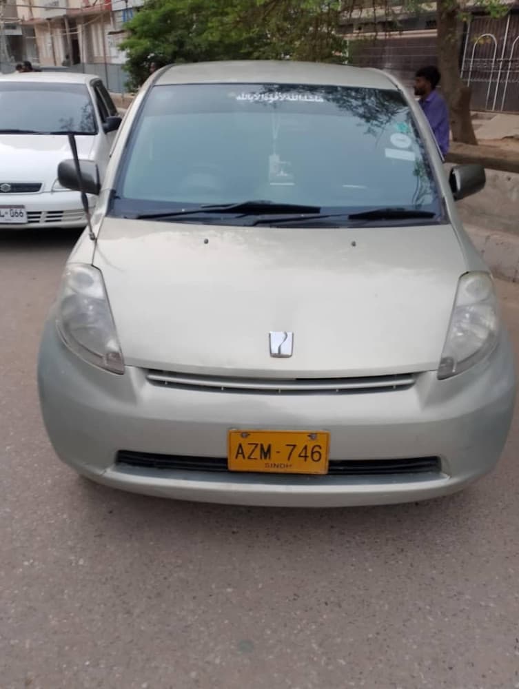 Car main