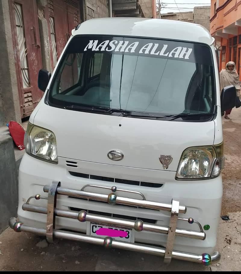 Car main