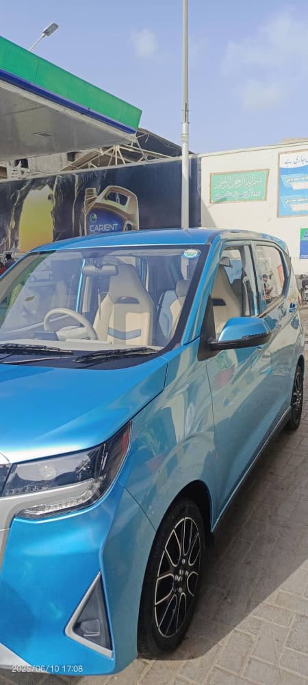 Car main