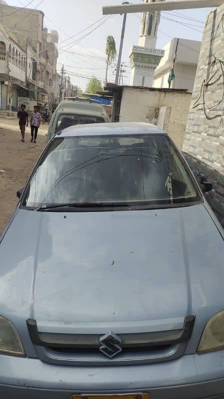 Car main