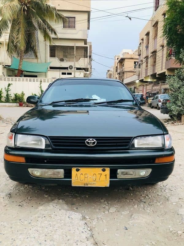 Car main