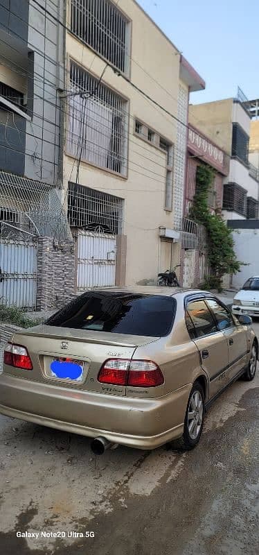 Car main