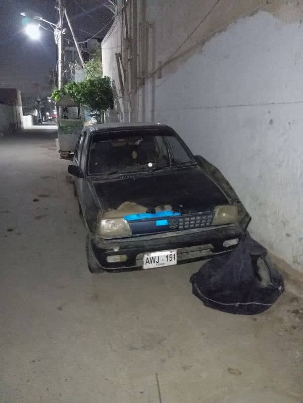 Car main