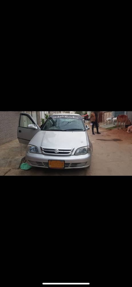 Car main