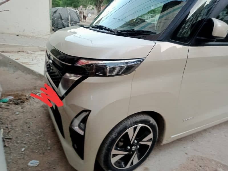 Car main