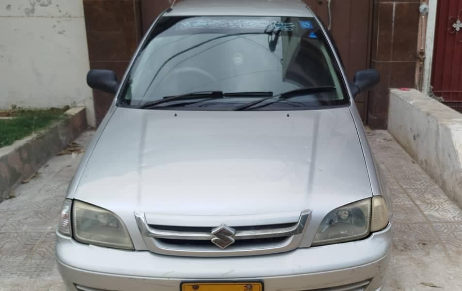 Car main