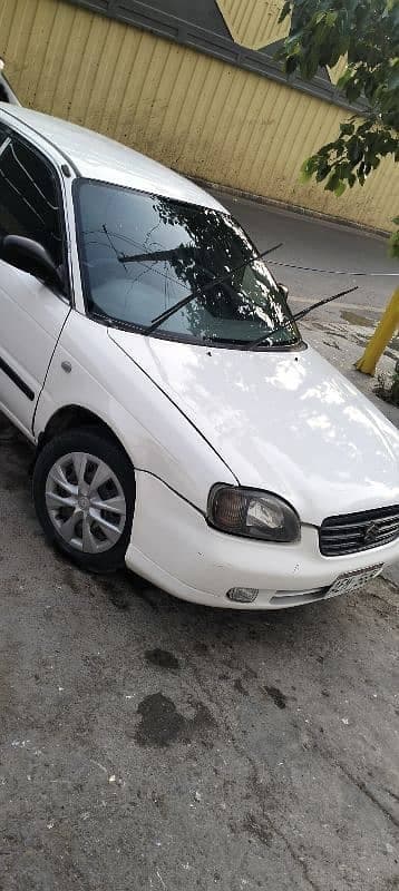 Car main