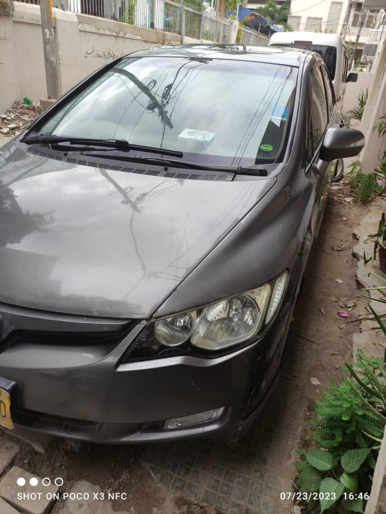 Car main