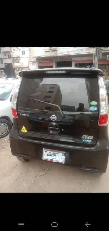 Car main