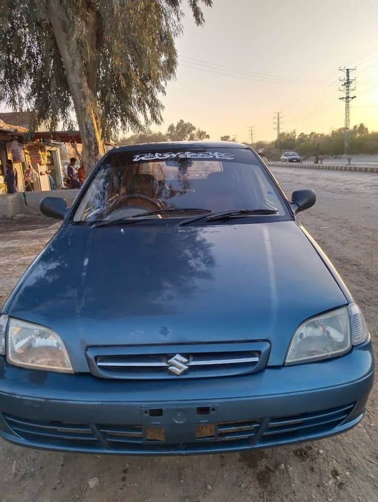 Car main