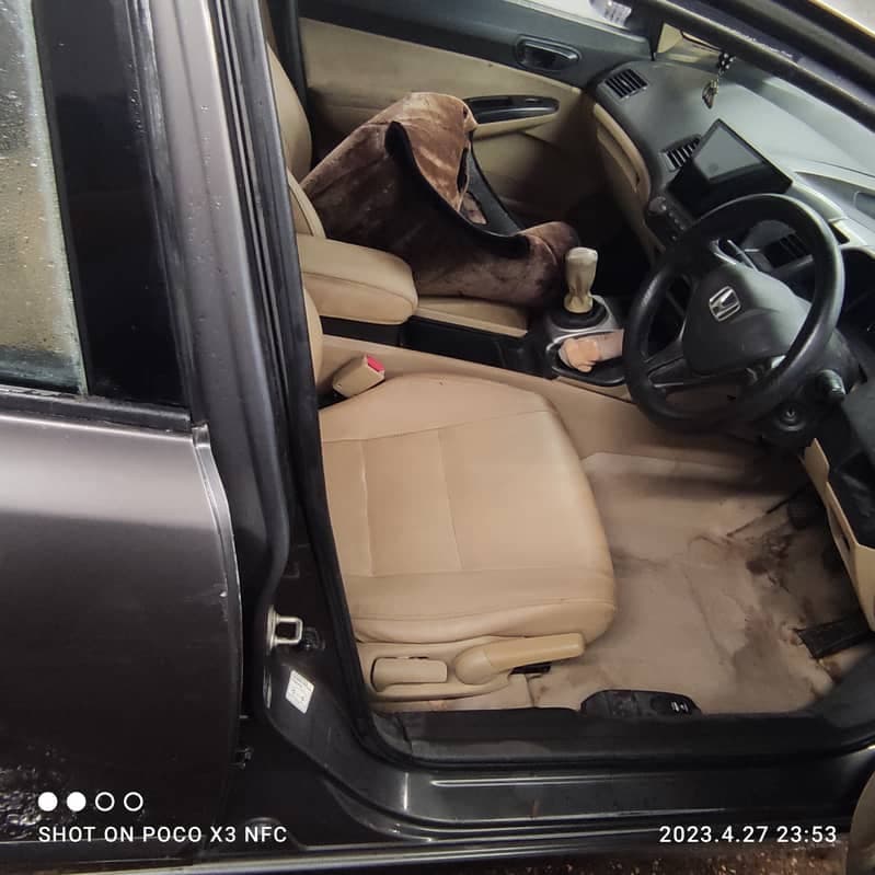 Car main