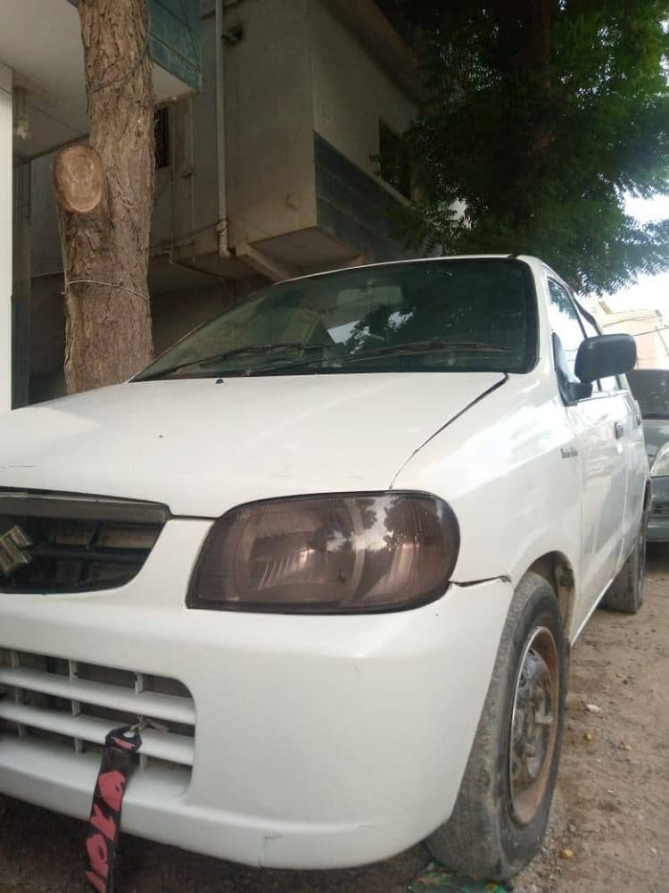 Car main