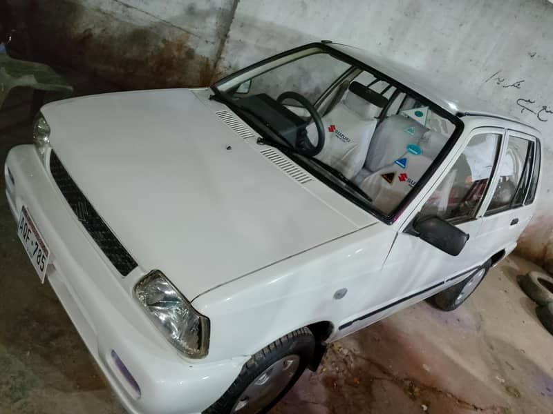 Car main