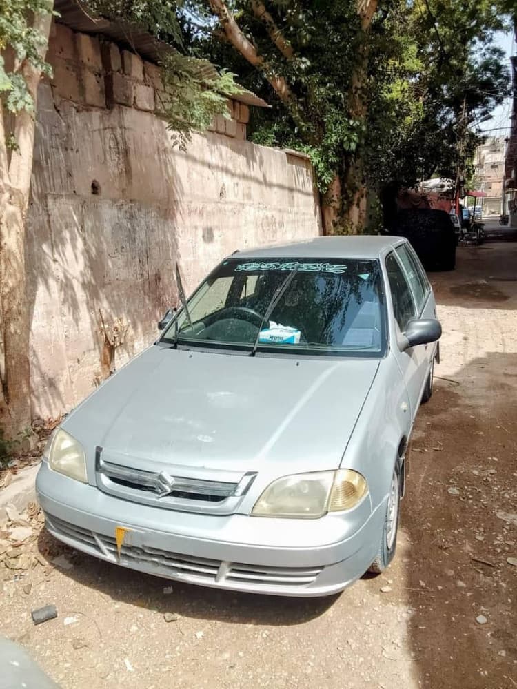 Car main