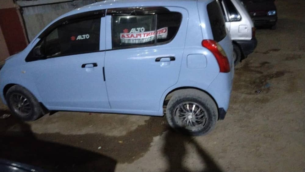Car main