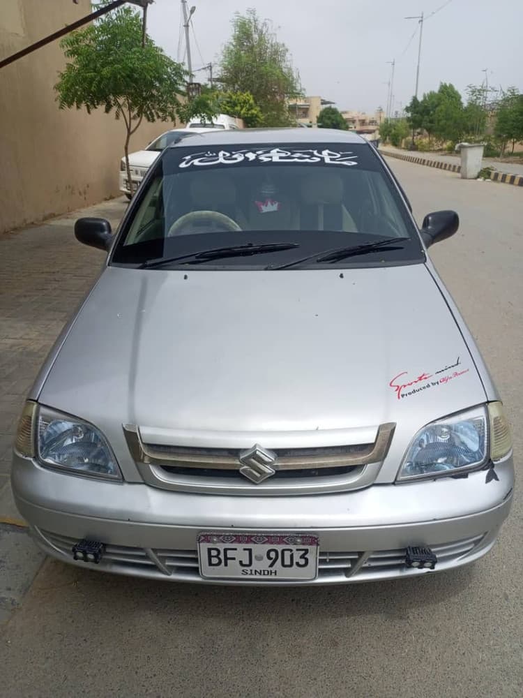 Car main