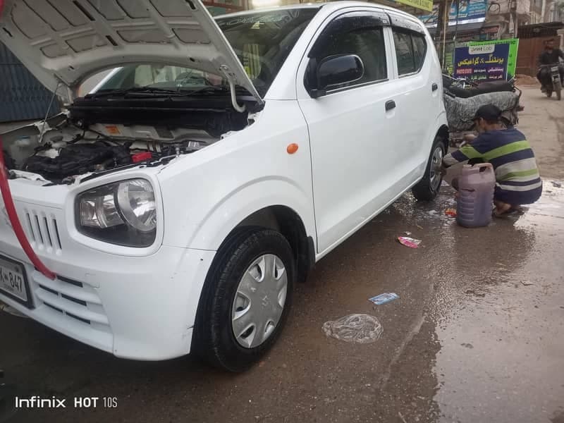 Car main