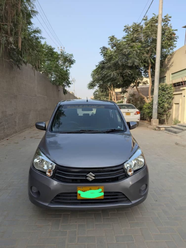 Car main