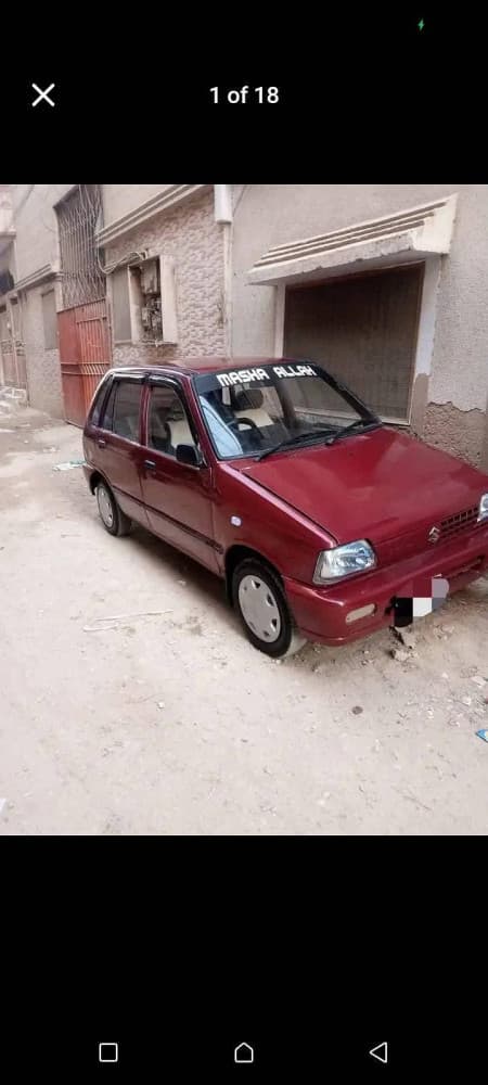 Car main