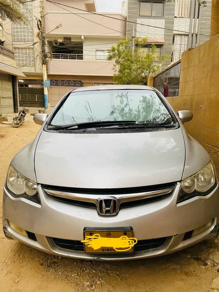 Car main