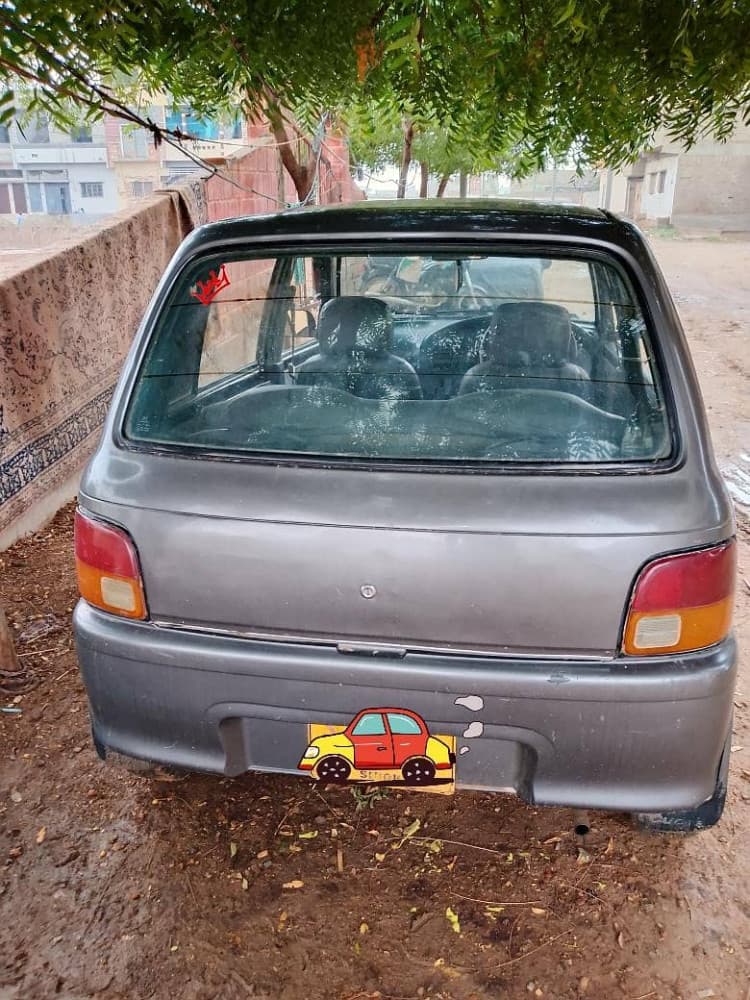 Car main