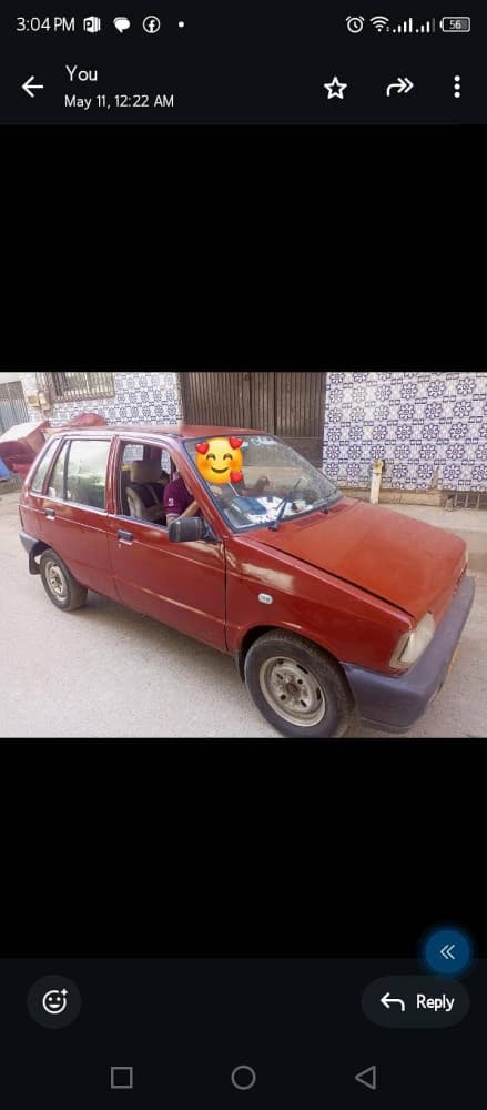 Car main