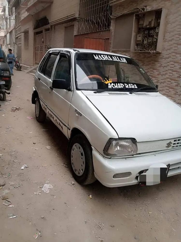 Car main