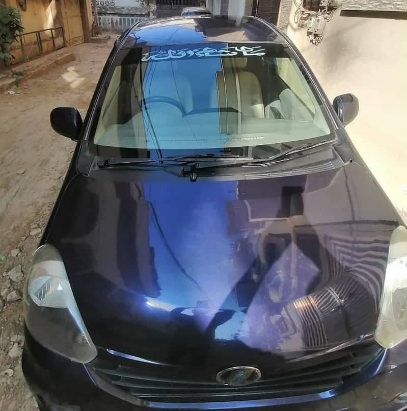 Car main