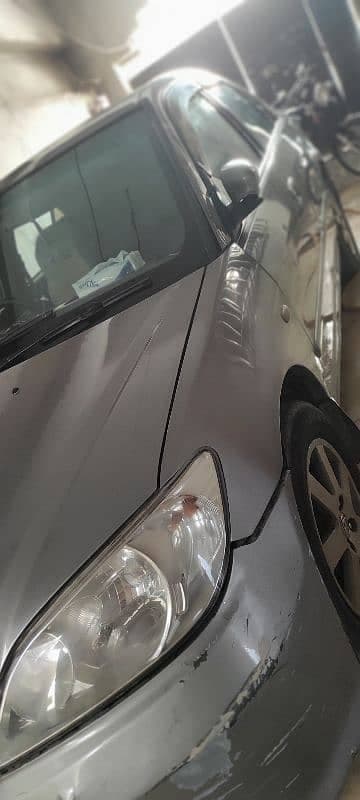 Car main