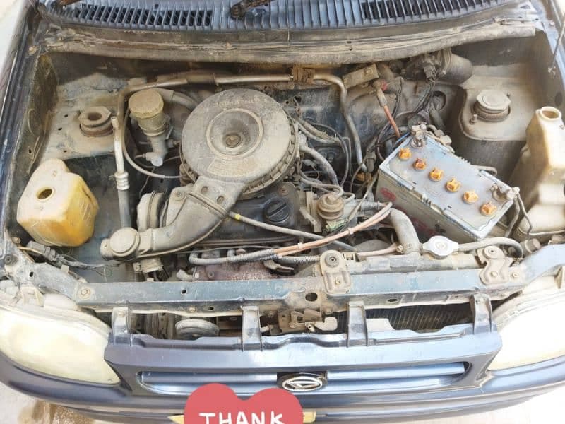 Car main