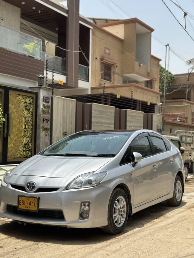 Car main