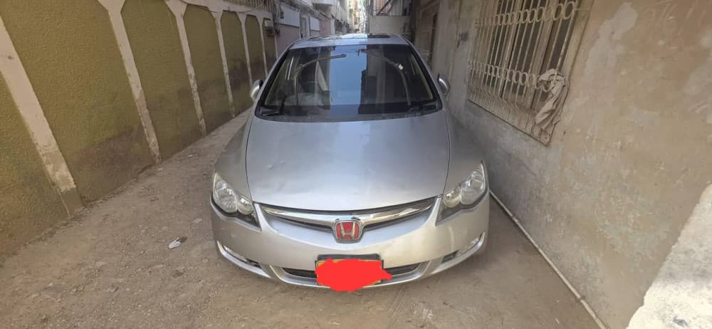 Car main