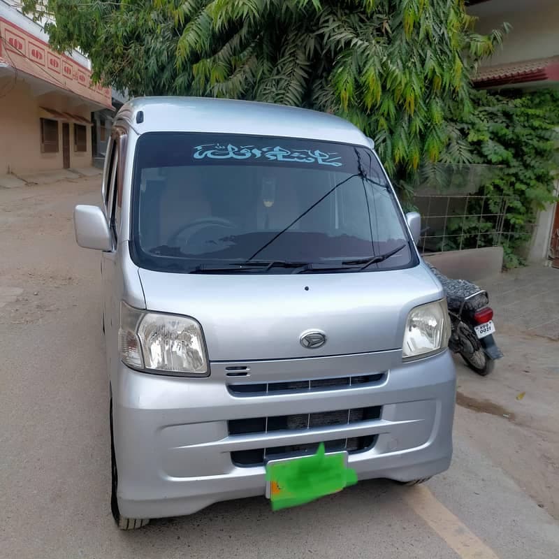 Car main