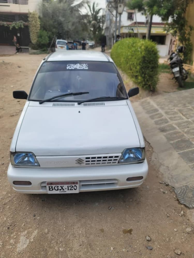 Car main