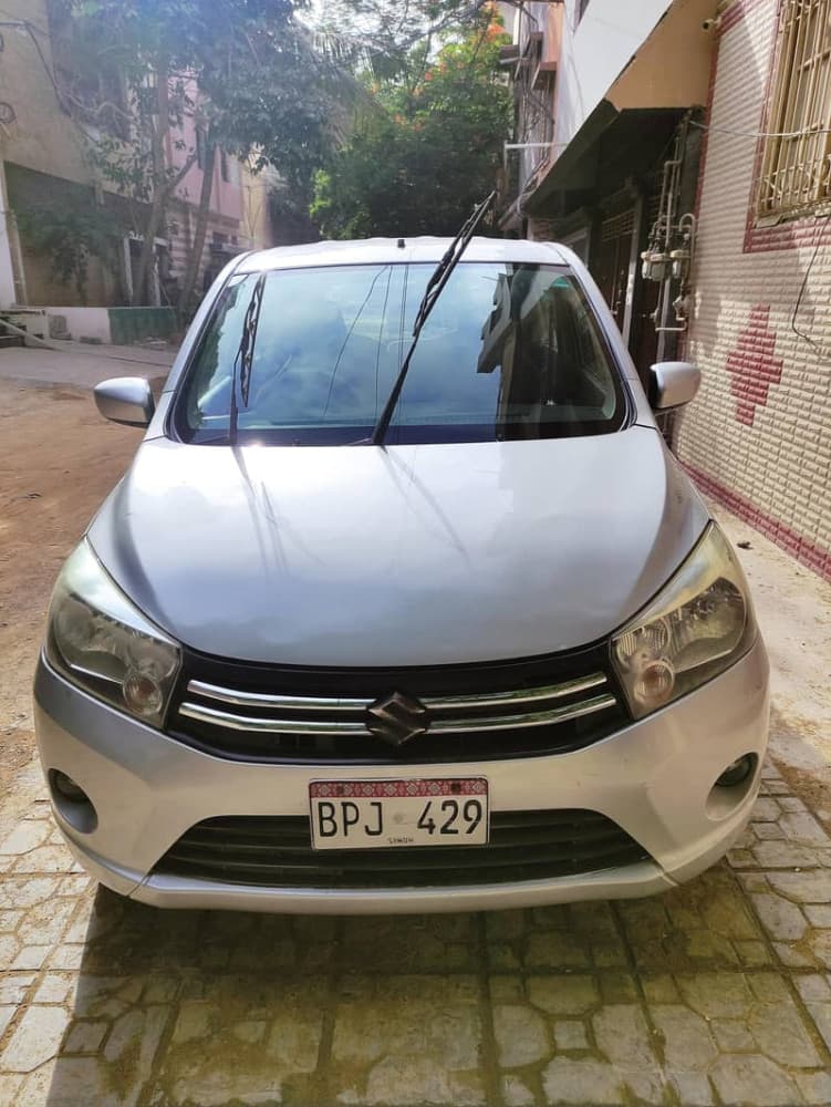 Car main