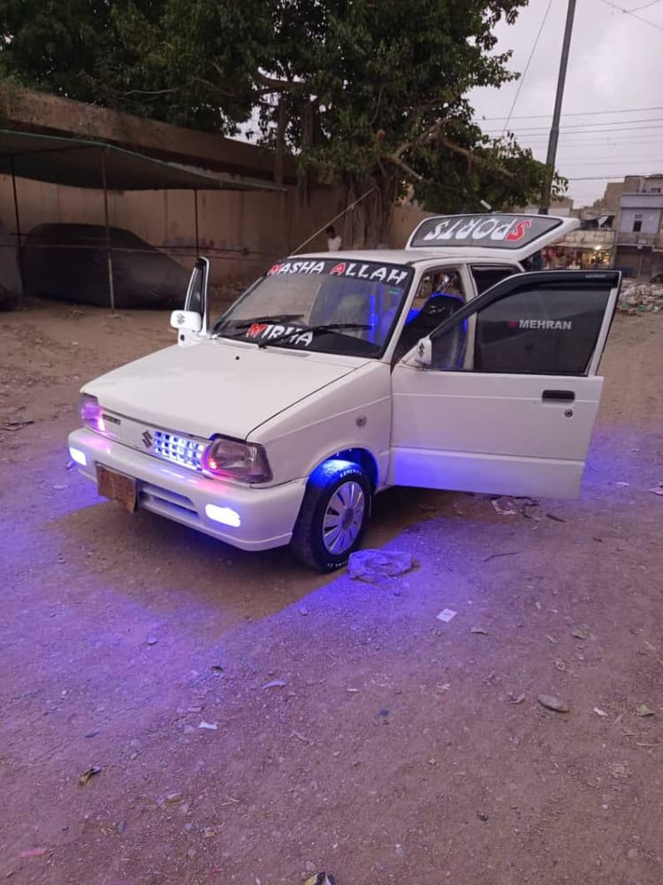 Car main